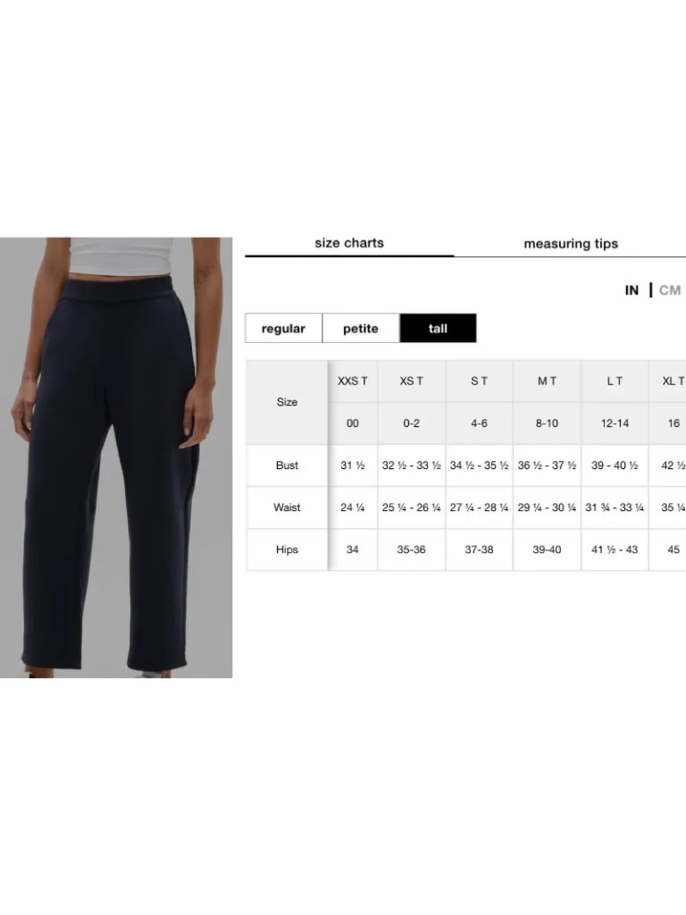 New Athleta MT Form Knit Mid Rise Barrel Pant Eclipse Blue Medium Tall